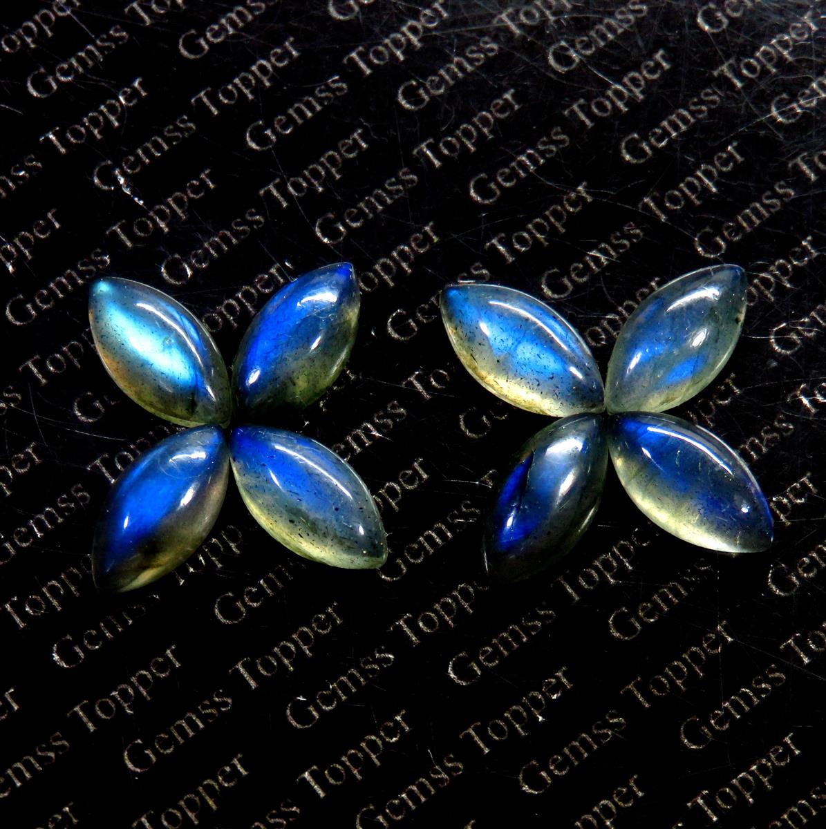 Labradorite 5x10 mm Marquise Cabochon